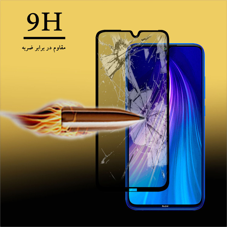 محافظ صفحه نمایش سرامیکی هورس مدل CRP مناسب برای گوشی موبایل شیائومی Redmi Note 8