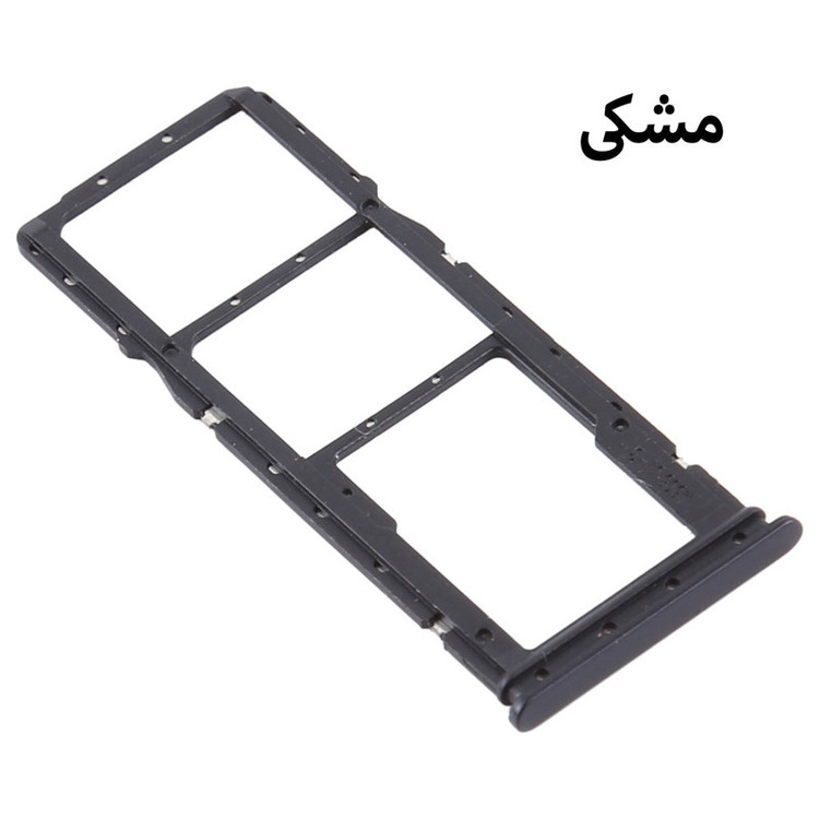 خشاب سیمکارت هورس مدل SCH مناسب برای گوشی موبایل شیائومی Redmi 8