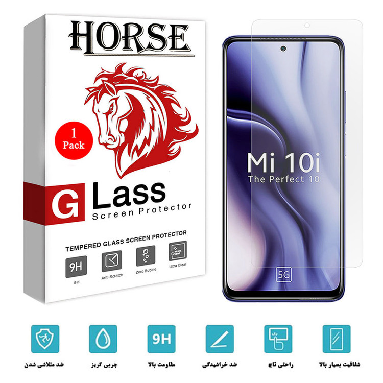 محافظ صفحه نمایش هورس مدل UCC مناسب برای گوشی موبایل شیائومی Mi 10i