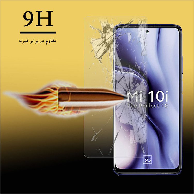 محافظ صفحه نمایش هورس مدل UCC مناسب برای گوشی موبایل شیائومی Mi 10i