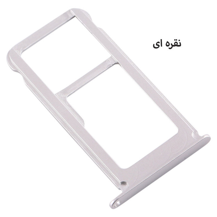 خشاب سیم کارت هورس مدل SCH-Sier مناسب برای گوشی موبایل نوکیا 6.1 Plus