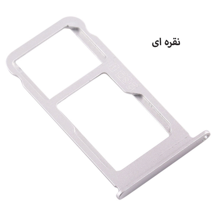 خشاب سیم کارت هورس مدل SCH-Sier مناسب برای گوشی موبایل نوکیا 6.1 Plus
