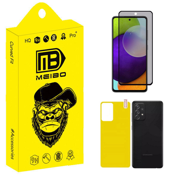 محافظ صفحه نمایش حریم شخصی میبو مدل Carbon Plus مناسب برای گوشی موبایل سامسونگ Galaxy A53 5G به همراه محافظ پشت گوشی