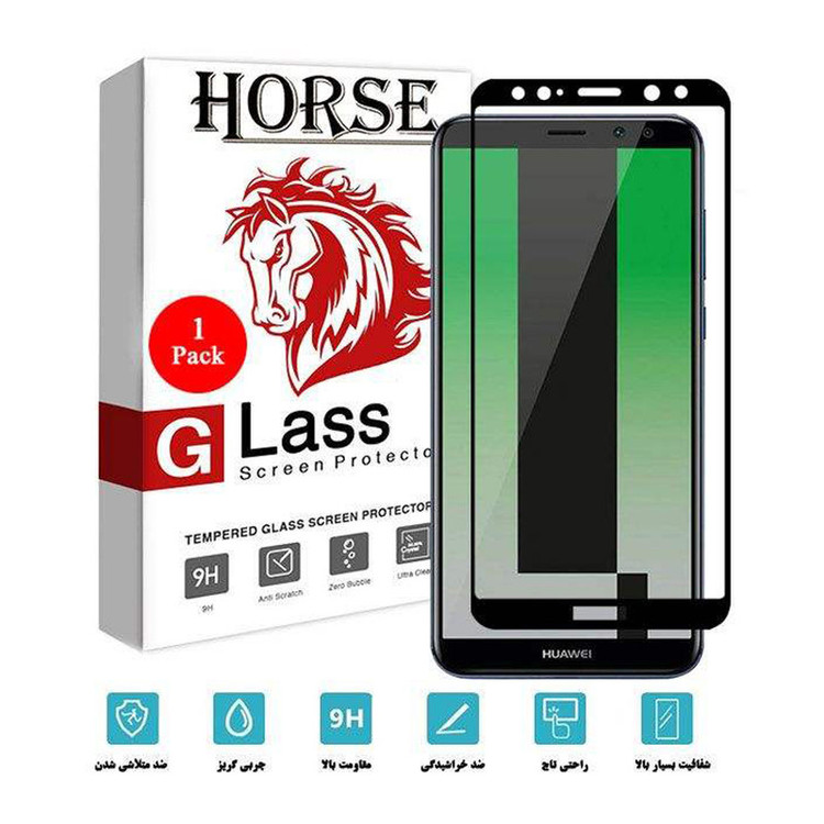 محافظ صفحه نمایش هورس مدل FUL-H مناسب برای گوشی موبایل هوآوی Mate 10 Lite / Nova 2i