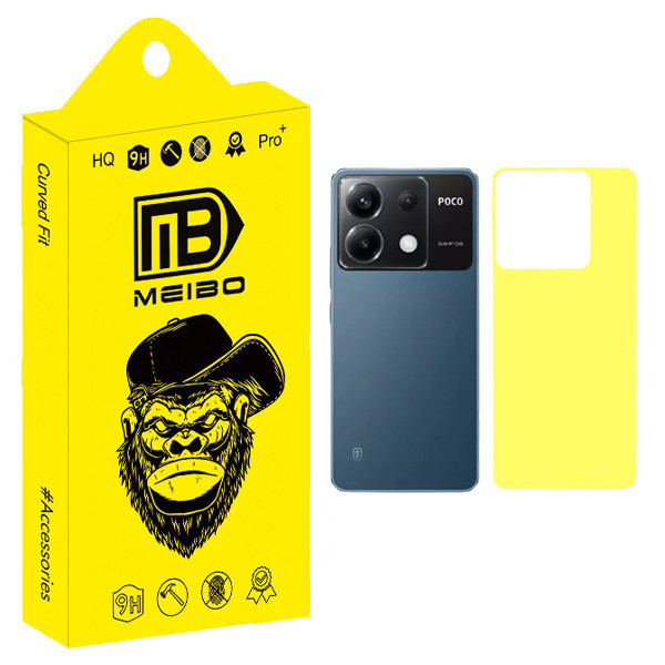 محافظ پشت گوشی میبو مدل TPU Guard مناسب برای گوشی موبایل شیائومی poco X6