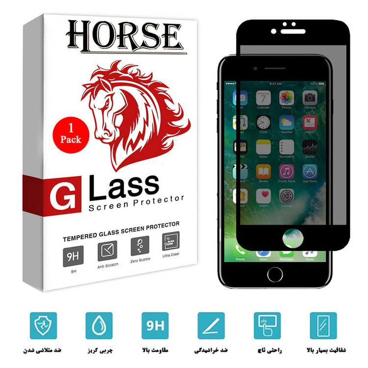 محافظ صفحه نمایش حریم شخصی هورس مدل PRV مناسب برای گوشی موبایل اپل iPhone 6s