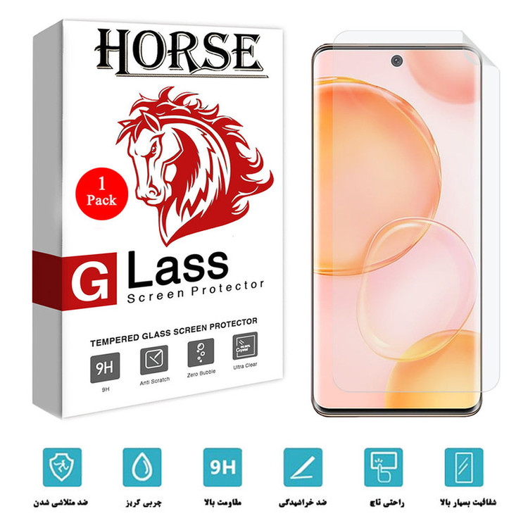 محافظ صفحه نمایش نانو هورس مدل TPU01 مناسب برای گوشی موبایل آنر 50