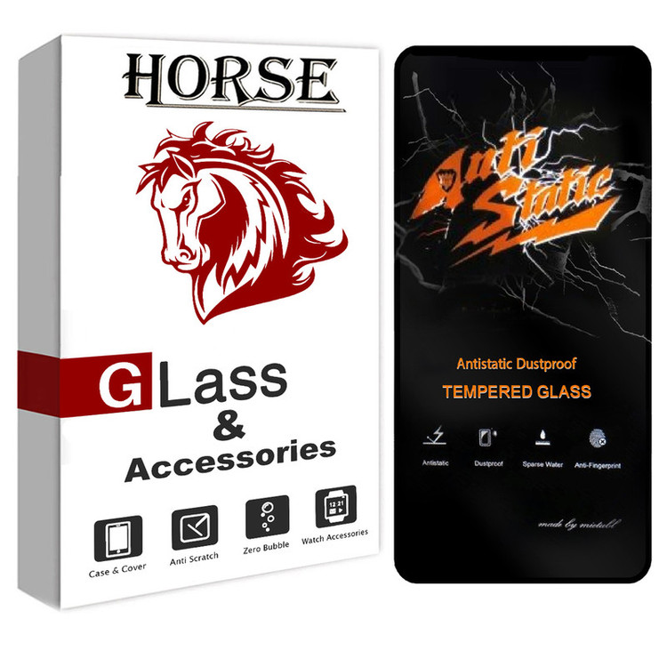 محافظ صفحه نمایش هورس مدل AntiStatic-MTB مناسب برای گوشی موبایل شیائومی Redmi Note 10 4G