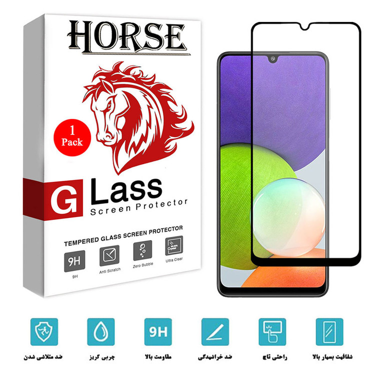 محافظ صفحه نمایش سرامیکی هورس مدل CMA01 مناسب برای گوشی موبایل سامسونگ Galaxy A22 4G / A32 4G / A31
