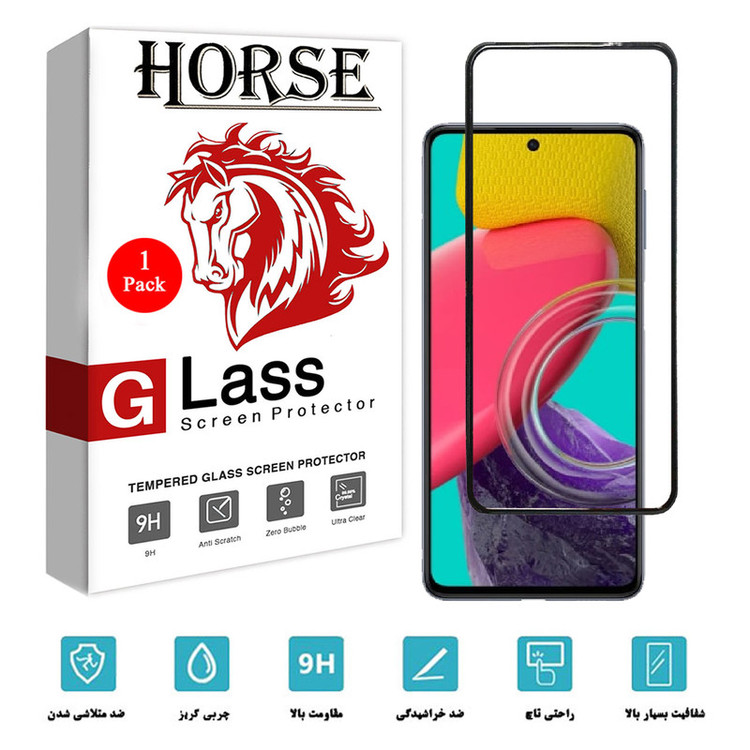 محافظ صفحه نمایش هورس مدل AIR01 مناسب برای گوشی موبایل سامسونگ Galaxy M53