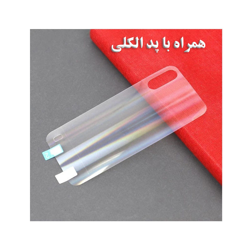 محافظ پشت گوشی بوک مدل TPU مناسب برای گوشی موبایل سامسونگ Galaxy A31 / A51