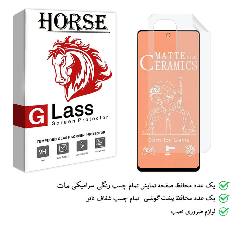 محافظ صفحه نمایش مات هورس مدل 2CMN مناسب برای گوشی موبایل شیائومی Redmi K40 Pro به همراه محافظ پشت