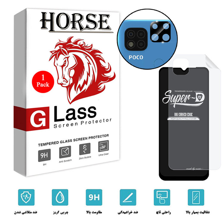 محافظ صفحه نمایش هورس مدل 3SNF-Glass مناسب برای گوشی موبایل شیائومی Poco C31 به همراه محافظ پشت گوشی و محافظ لنز دوربین