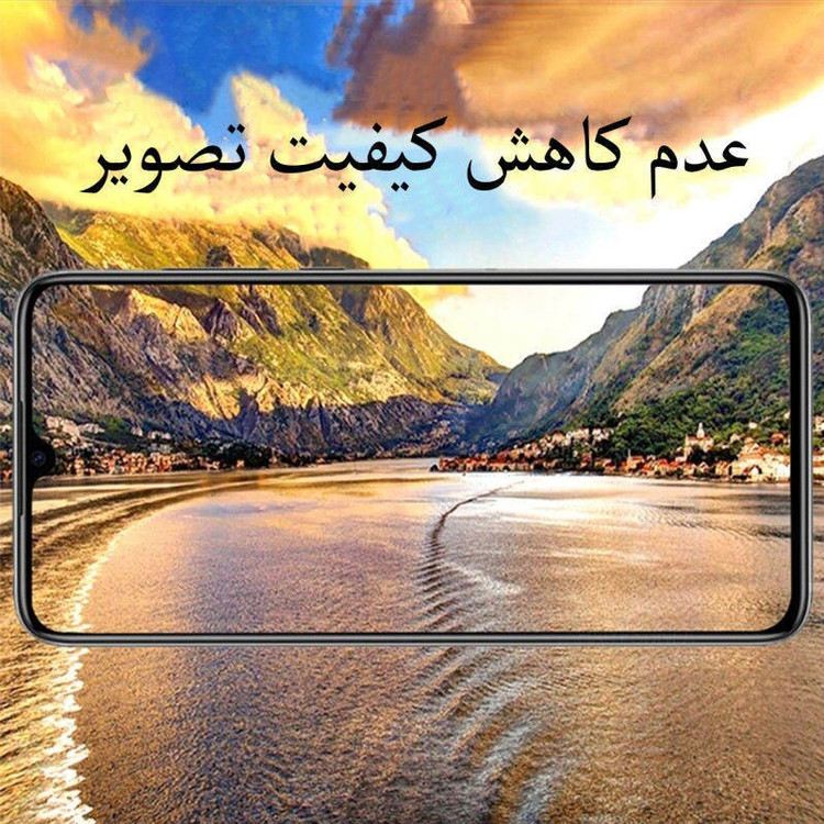محافظ صفحه نمایش شیشه ای بوک مدل Titan Shield مناسب برای گوشی موبایل سامسونگ Galaxy J8 2018 بسته دو عددی