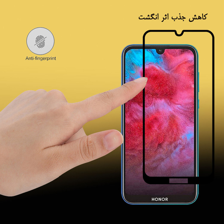 محافظ صفحه نمایش 5D هورس مدل FAG مناسب برای گوشی موبایل آنر 8S 2020 بسته دو عددی