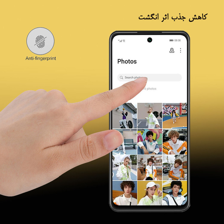 محافظ صفحه نمایش هورس مدل UCC مناسب برای گوشی موبایل هوآوی P smart 2021