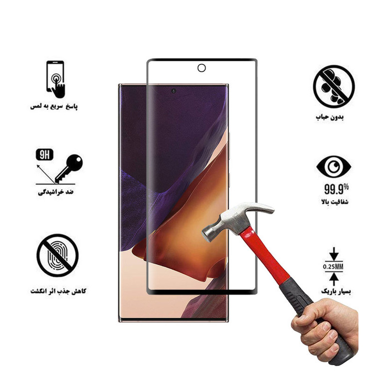 محافظ صفحه نمایش سرامیکی هورس مدل CRA مناسب برای گوشی موبایل سامسونگ Galaxy Note20 Ultra