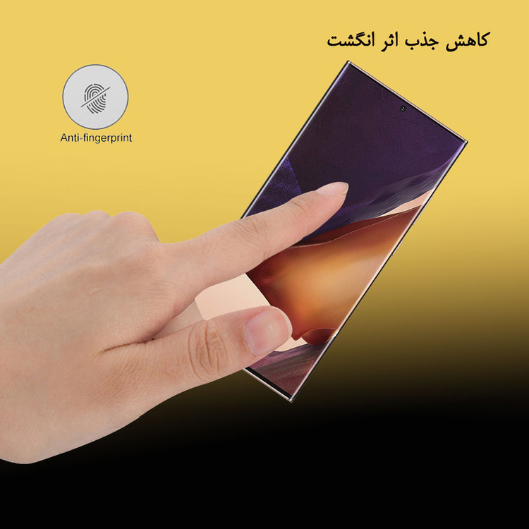 محافظ صفحه نمایش سرامیکی هورس مدل CRA مناسب برای گوشی موبایل سامسونگ Galaxy Note20 Ultra