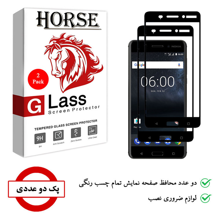 محافظ صفحه نمایش 5D هورس مدل FAG مناسب برای گوشی موبایل نوکیا 6 بسته دو عددی