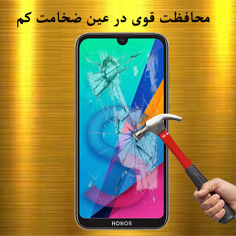 محافظ صفحه نمایش 5D هورس مدل FAG مناسب برای گوشی موبایل آنر 8S