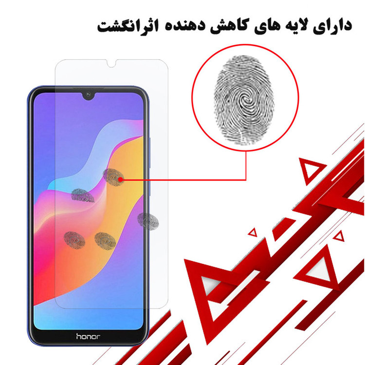 محافظ صفحه نمایش هورس مدل UCC مناسب برای گوشی موبایل آنر 8A 2020