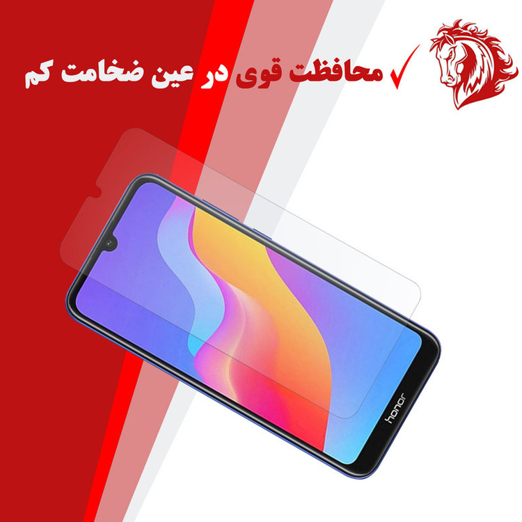 محافظ صفحه نمایش هورس مدل UCC مناسب برای گوشی موبایل آنر 8A 2020