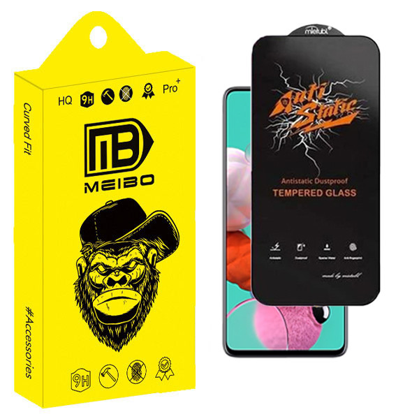 محافظ صفحه نمایش میبو مدل Antistatic Touch مناسب برای گوشی موبایل سامسونگ Galaxy a51 / a52 / a52s / a53 5g / m31s / f20 fe