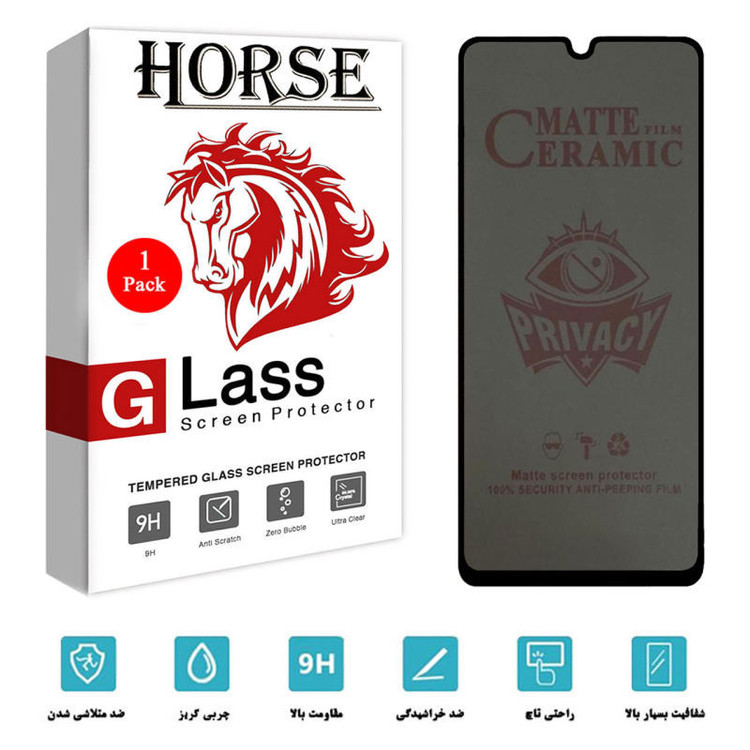 محافظ صفحه نمایش حریم شخصی هورس مدل CRP مناسب برای گوشی موبایل سامسونگ Galaxy A42 5G