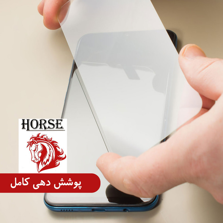 محافظ صفحه نمایش هورس مدل FUL-ENH مناسب برای گوشی موبایل هوآوی nova 9