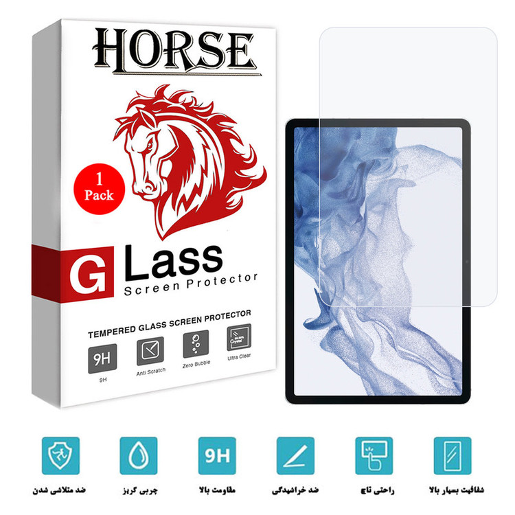 محافظ صفحه نمایش هورس مدل SMPT3 مناسب برای تبلت سامسونگ Galaxy Tab S8