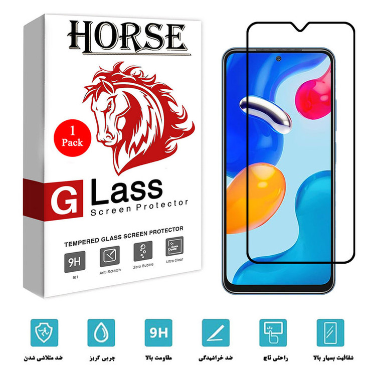 محافظ صفحه نمایش هورس مدل FUL01 مناسب برای گوشی موبایل شیائومی Redmi Note 11S