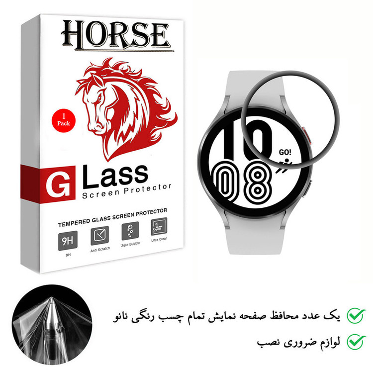 محافظ صفحه نمایش هورس مدل PMMA-H مناسب برای ساعت هوشمند سامسونگ Galaxy Watch4 40mm