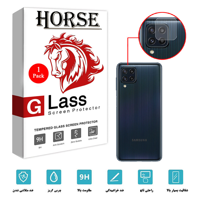محافظ لنز دوربین هورس مدل SGL-H مناسب برای گوشی موبایل سامسونگ Galaxy M32 4G