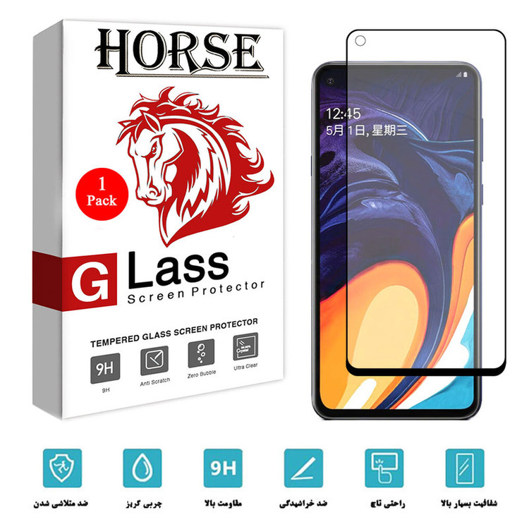 محافظ صفحه نمایش مات هورس مدل MAT-H مناسب برای گوشی موبایل سامسونگ Galaxy M40