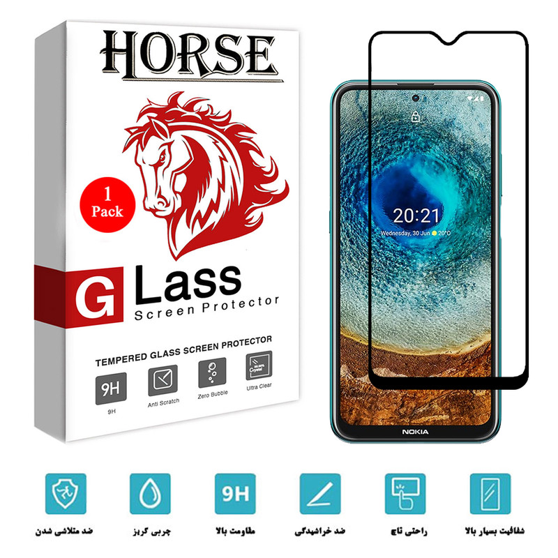 محافظ صفحه نمایش هورس مدل FUL01 مناسب برای گوشی موبایل نوکیا X10