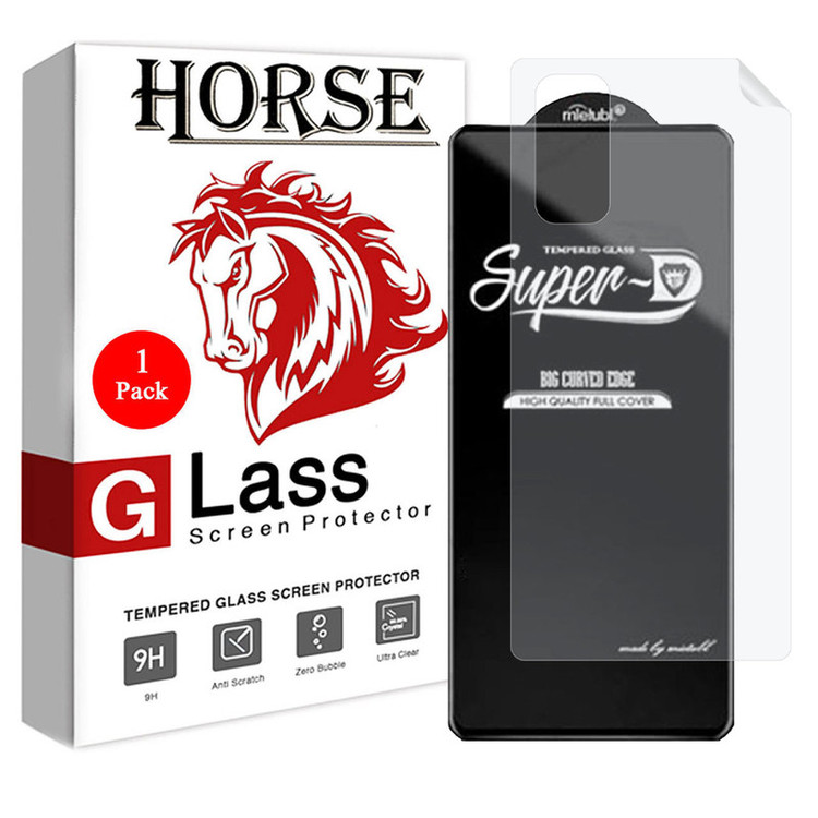 محافظ صفحه نمایش هورس مدل 2SN-Glass مناسب برای گوشی موبایل سامسونگ Galaxy S20 FE 2022 به همراه محافظ پشت گوشی