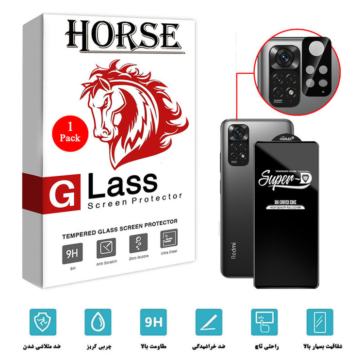 محافظ لنز دوربین هورس مدل 2SFA مناسب برای گوشی موبایل شیائومی Redmi Note 11 به همراه محافظ صفحه نمایش