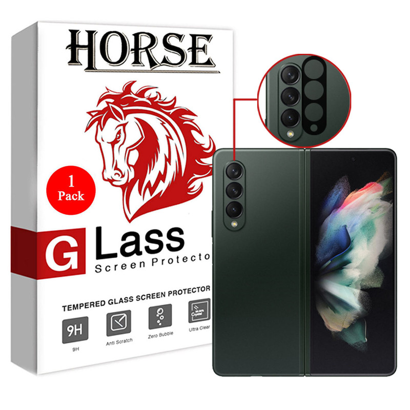 محافظ لنز دوربین هورس مدل LFUL مناسب برای گوشی موبایل سامسونگ Galaxy Z Fold3 5G
