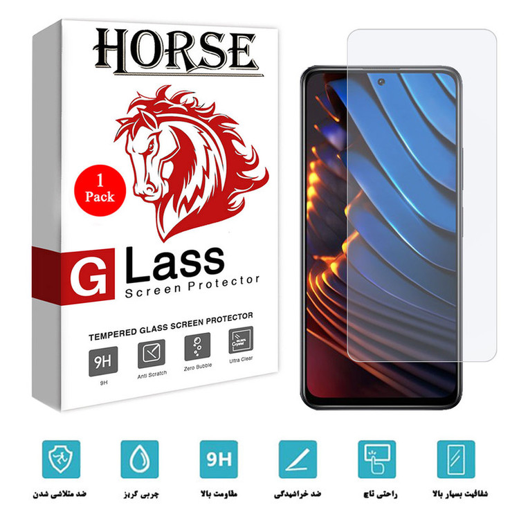محافظ صفحه نمایش هورس مدل UCC مناسب برای گوشی موبایل شیائومی Poco X3 NFC