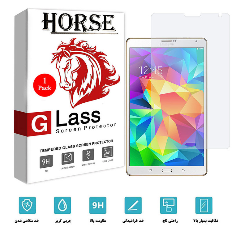 محافظ صفحه نمایش گلس هورس مدل UCCT1 مناسب برای تبلت سامسونگ Galaxy Tab S 8.4 T700 / T7000