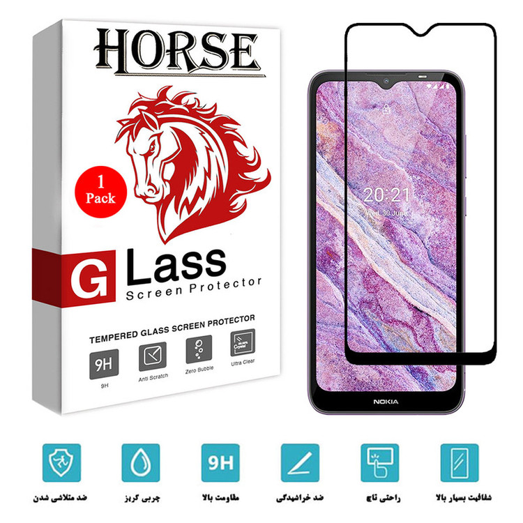 محافظ صفحه نمایش هورس مدل FUL01 مناسب برای گوشی موبایل نوکیا C10