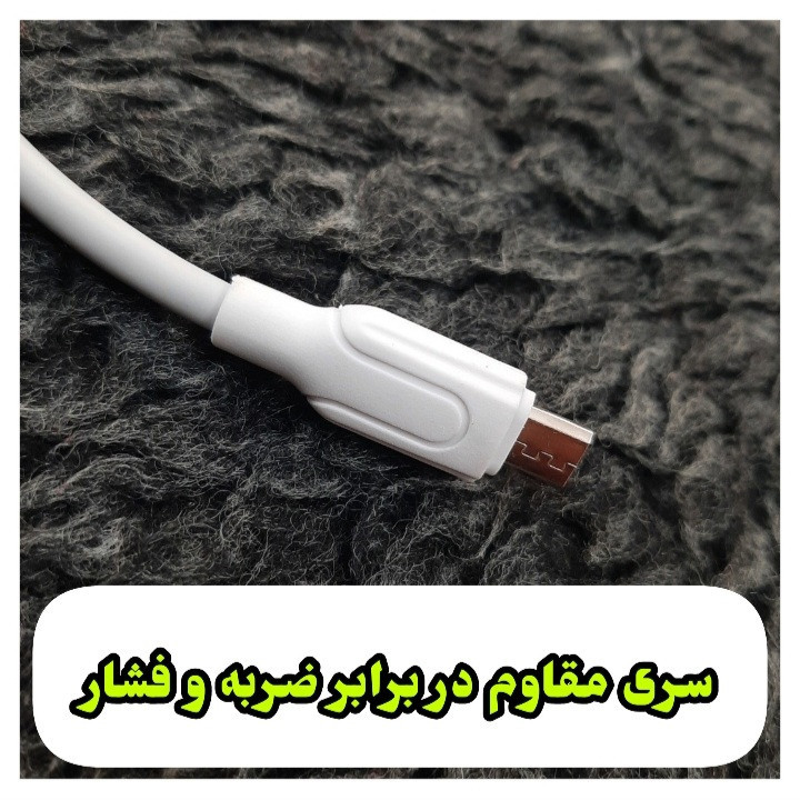کابل تبدیل USB به microUSB مدل ORGINAL SUPER FAST CHARGE 5A طول 1 متر