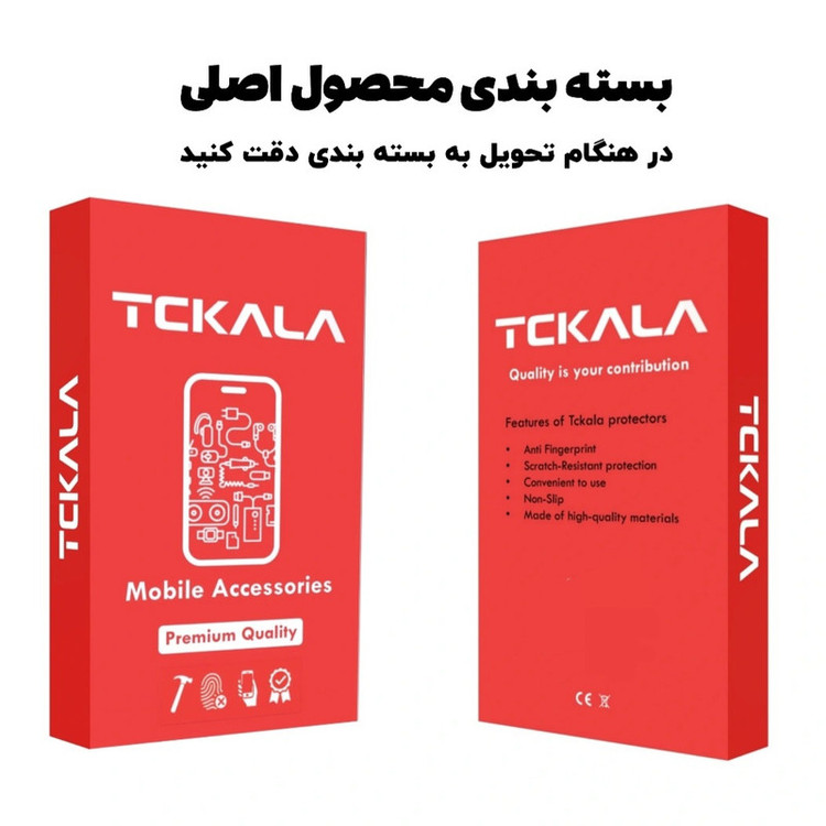 کابل تبدیل USB-C تیسیکالا مدل DN980 طول ۱ متر