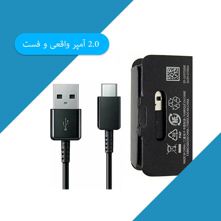 کابل تبدیل USB به USB-C مدل BBE طول 1 متر