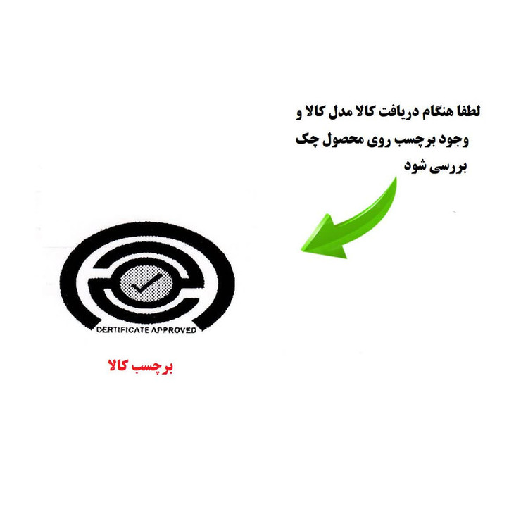 کابل تبدیل USB به USB-C سوپر فست مدل 120W طول 1.2 متر