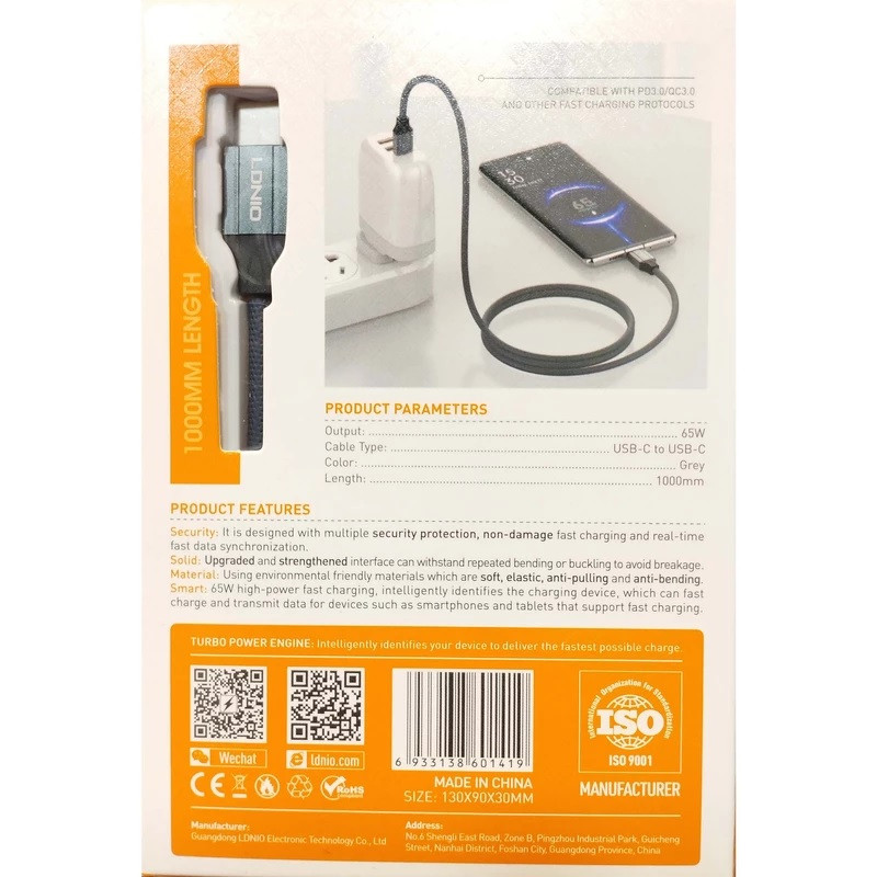 کابل USB-C الدینیو مدل LC441C طول 1 متر اورجینال گارانتی دار