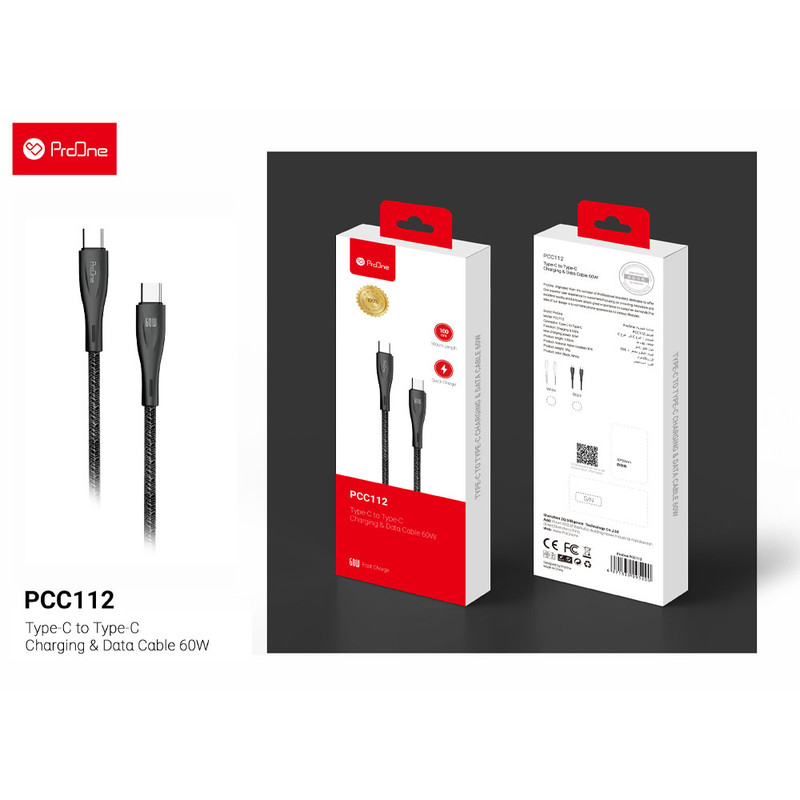 کابل تبدیل USB-C به USB-C پرووان مدل 60W-PCC112 طول 1 متر