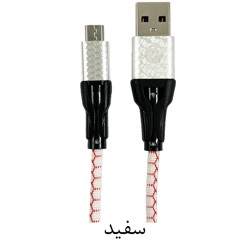 کابل تبدیل USB به MicroUSB ایکس پی پروداکت مدل XP-C222 FAST CHARGE طول 1 متر