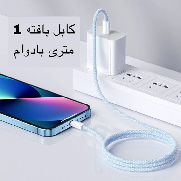 کابل USB-C مدل C1 به طول 1 متر