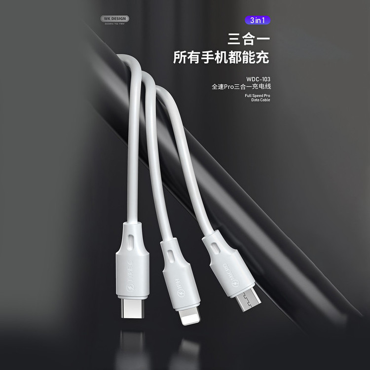 کابل تبدیل USB به Micro-USB / USB-C / لایتنینگ ویکام مدل 103 طول 1 متر